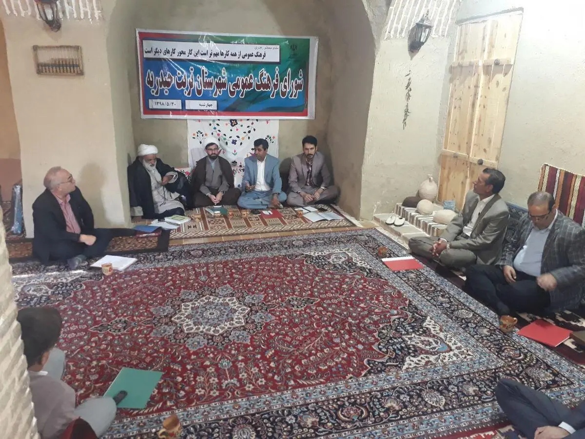 سرمایه گذاری و کار اقتصادی باید محترم شمرده شود 