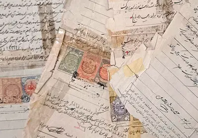 مرگ خاموش اسناد تاریخی در خانه‌ها/حفظ اسناد تاریخی تنها وظیفه یک سازمان دولتی نیست، بلکه یک مسئولیت ملی و فرهنگی است