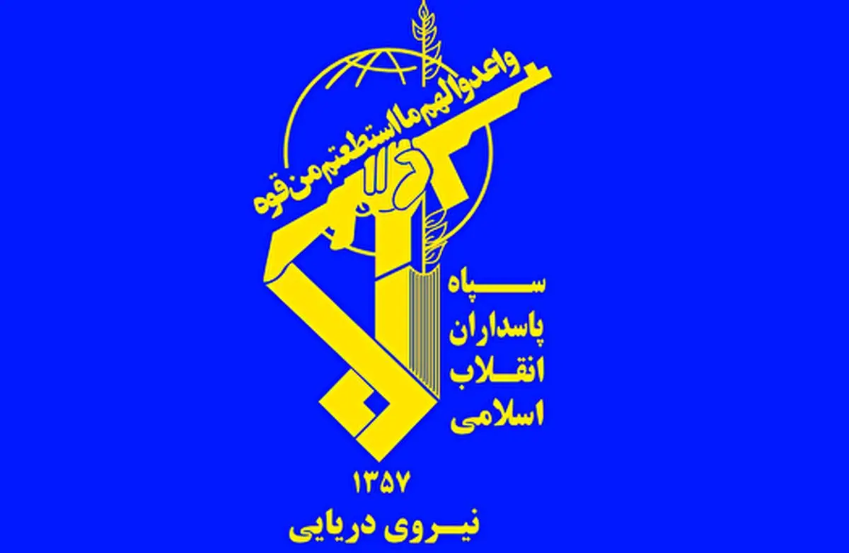  امکان عبور امن از تنگه هرمز با پایان تهدیدها ممکن می‌شود