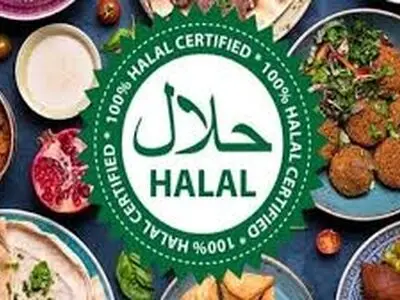 صدور 1000 نشان حلال برای محصولات ایران 