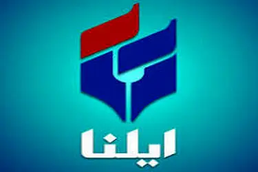 دعوت به همکاری ایلنا برای جذب خبرنگار در استان زنجان