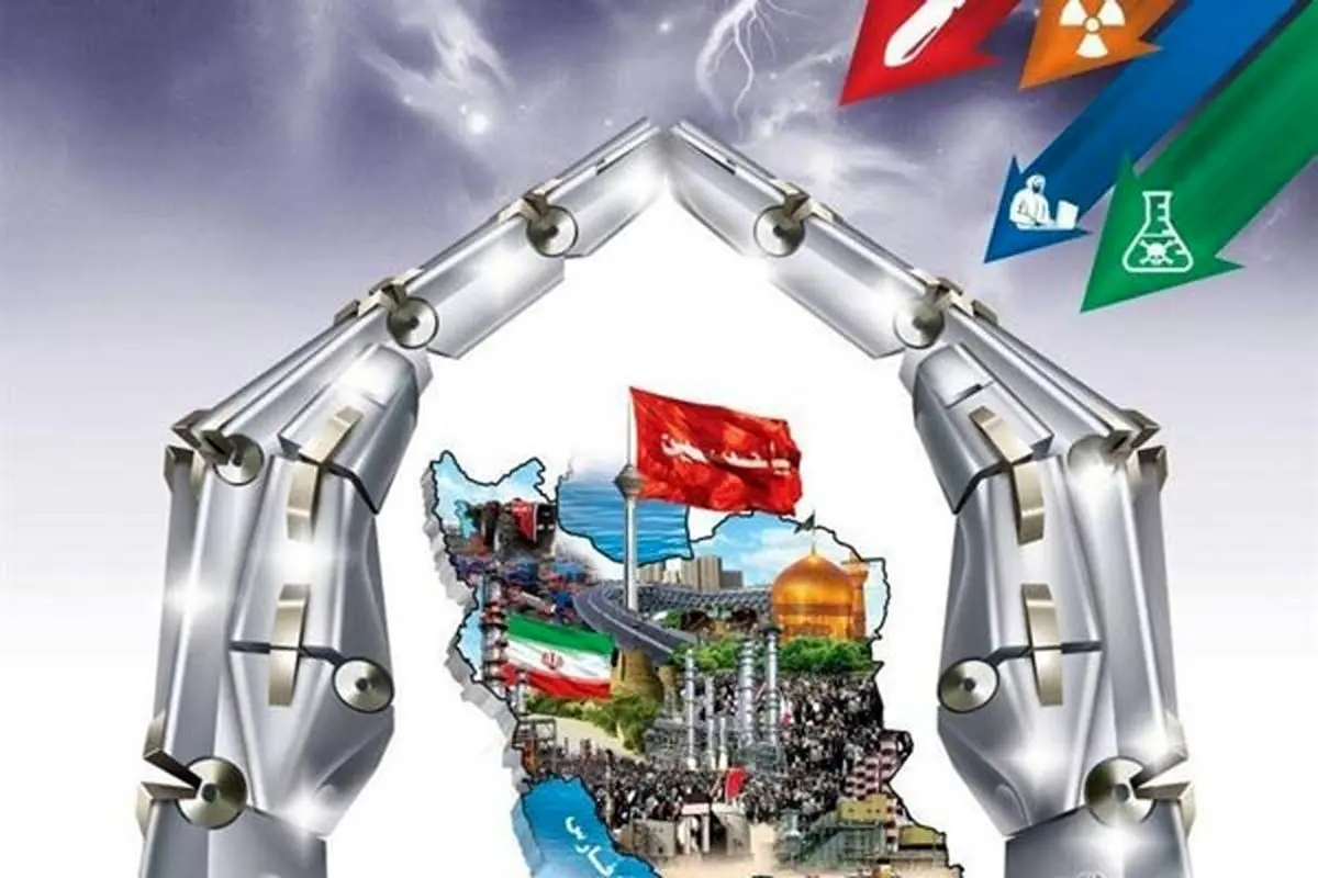 تشکیل کارگروه ویژه‌ی پدافند مردم‌محور در لرستان