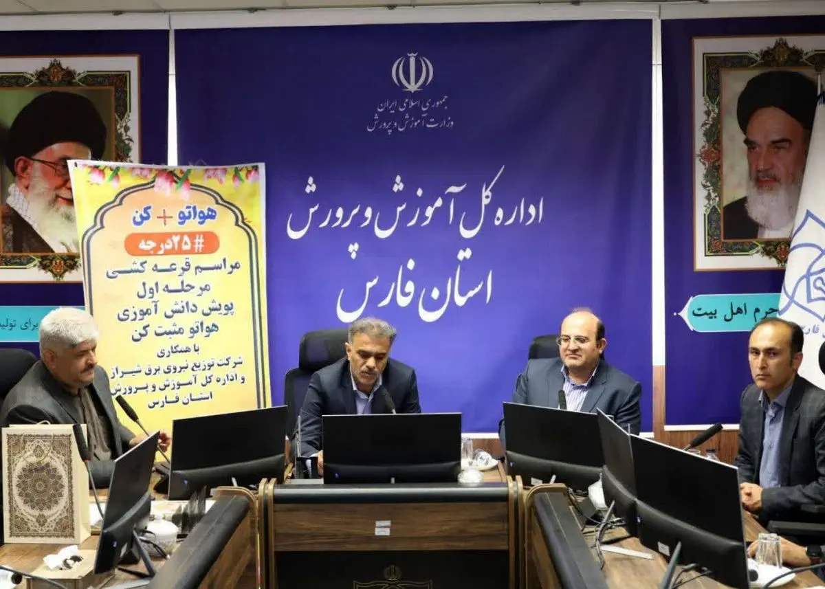 استقبال پرشور از پویش دانش آموزی «هوایت را مثبت کن»