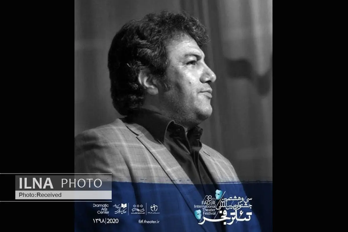 همه هنرمندان به پویش حمایت از هموطنان سیستان و بلوچستانی بپیوندند/ به همگرایی فزاینده‌ هنرمندان تئاتر برای حضور در خانه خود اصرار دارم