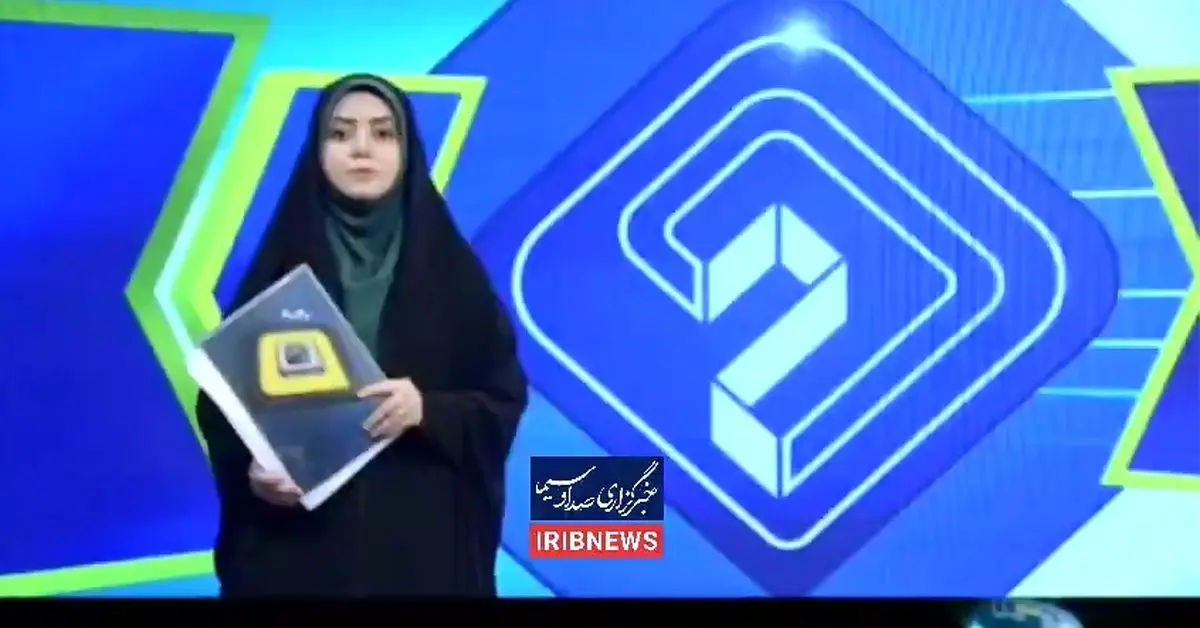 دست چت جی پی تی، به خون آلوده شد! + فیلم