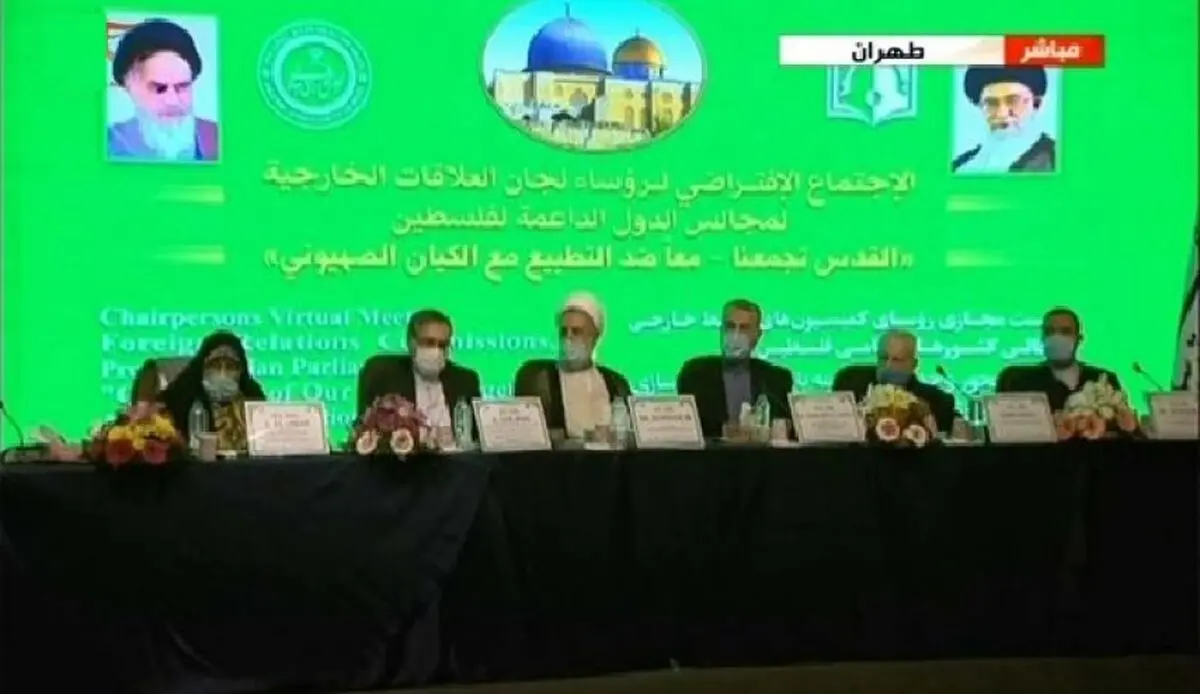 المؤتمر الدولی للبرلمانات للدول المدافعة عن القدس.." المقاومة هی الخیار الوحید لاخراج المحتلین"