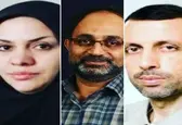 معرفی بازبین‌های جشنواره سراسری حبیب حرم