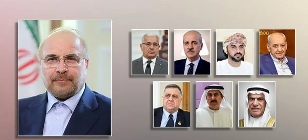 قالیباف با روسای‌مجالس ۷ کشور اسلامی درباره وضعیت غزه گفت‌وگو کرد