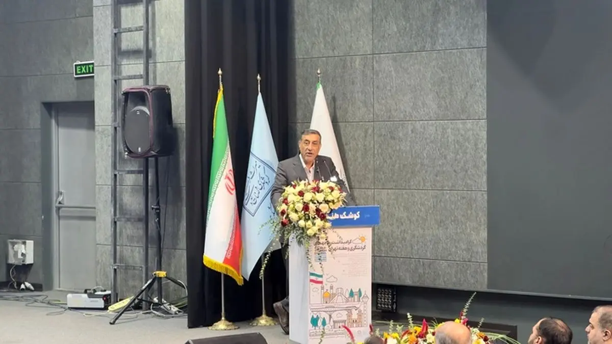 طبیعت و فرهنگ دارایی های ایران هستند نه کالاهای مصرفی