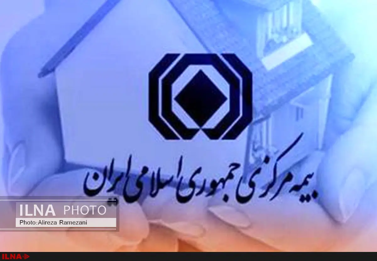 گسترش نظارت بر شرکتهای بیمهای/ تعلیق و لغو پروانه کارگزاران متخلف بیمه