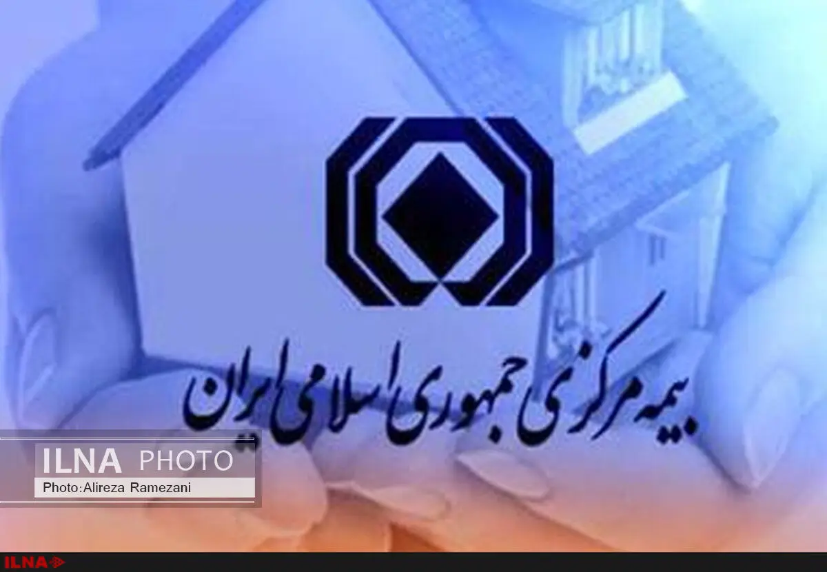 گسترش نظارت بر شرکت‌های بیمه‌ای/ تعلیق و لغو پروانه کارگزاران متخلف بیمه 