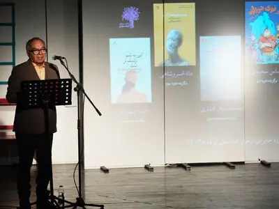اختتامیه جایزه «ارغوان» به یاد ابراهیم گلستان