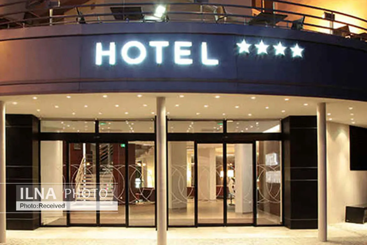 Tehran hotels occupancy rate at 5-15% amid COVID-19