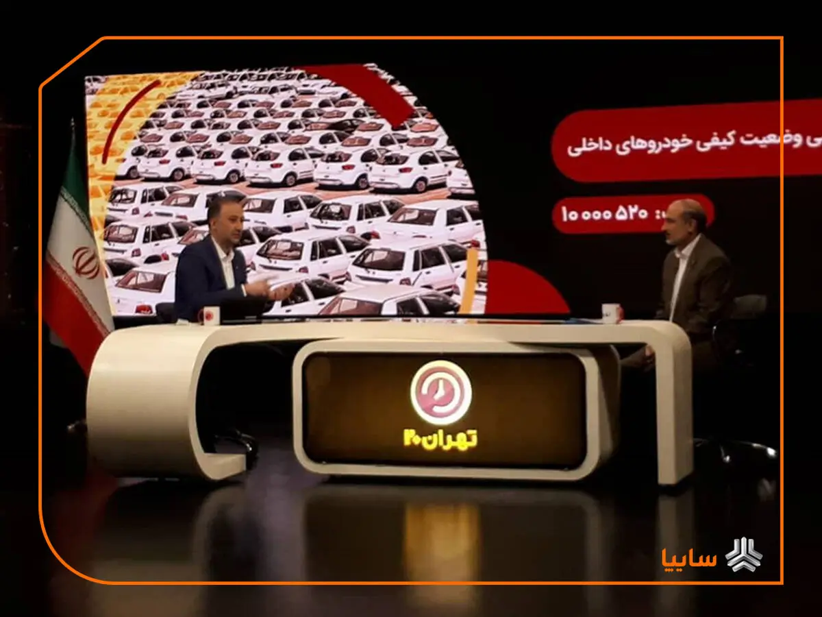 کوییک و شاهین دو محصول اقتصادی سایپا خواهند شد/ سایپا و ایران خودرو می توانند نیمی از قطعات خودرو را به صورت مشترک بسازند
