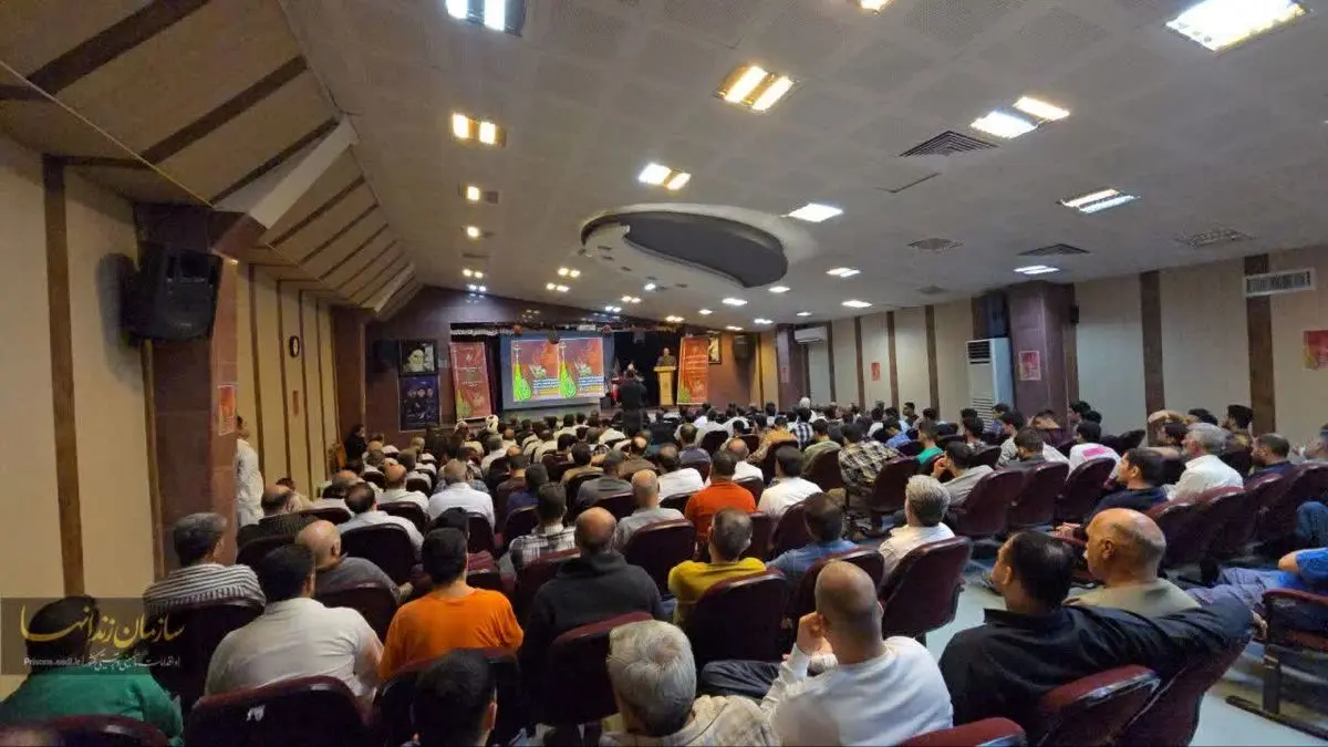 برترین‌های سومین جشنواره سرود زندان‌های فارس معرفی شدند