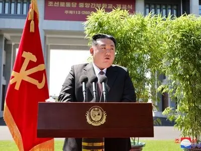 For the People: DPRK