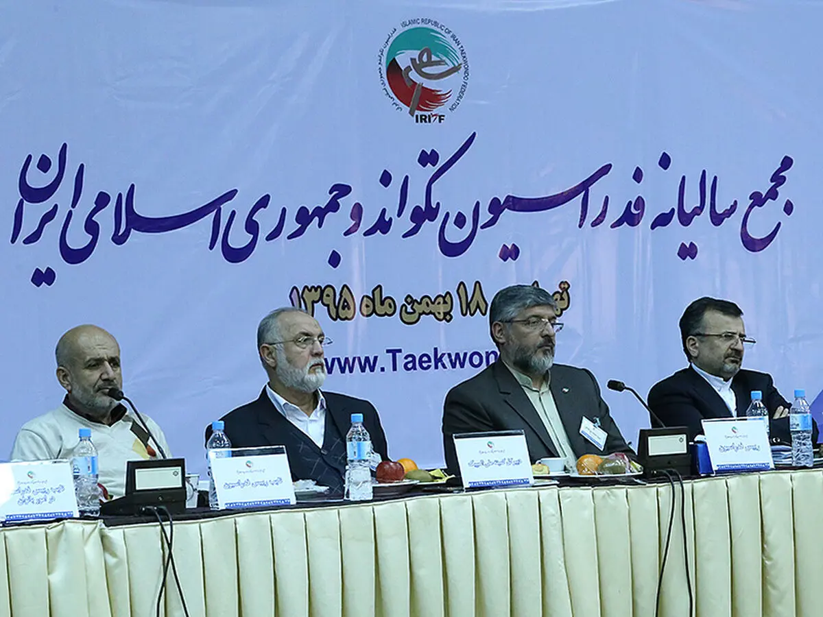 داورزنی: وزارت ورزش تا المپیک 2020 از فدراسیون حمایت می‌‌کند/ انتظارات از تکواندو بالا است