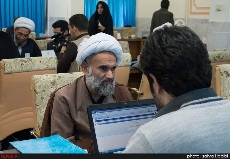 گالری