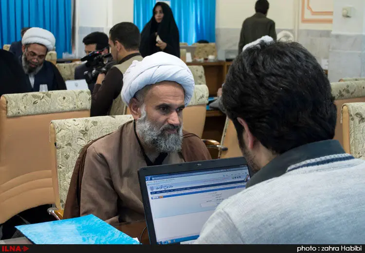 گالری