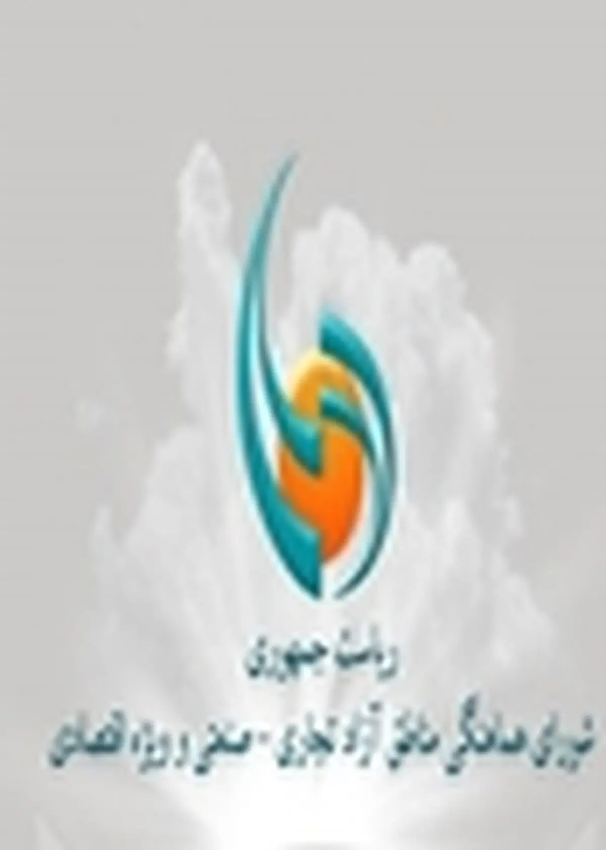وضعیت رفاهی و ورزشی مناطق مورد بررسی قرار گرفت