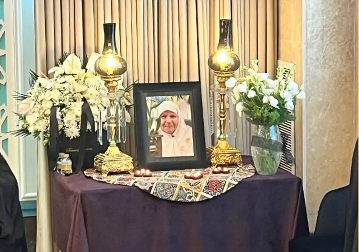 مراسم بزرگداشت همسر آیت‌الله رسولی‌محلاتی برگزار شد
