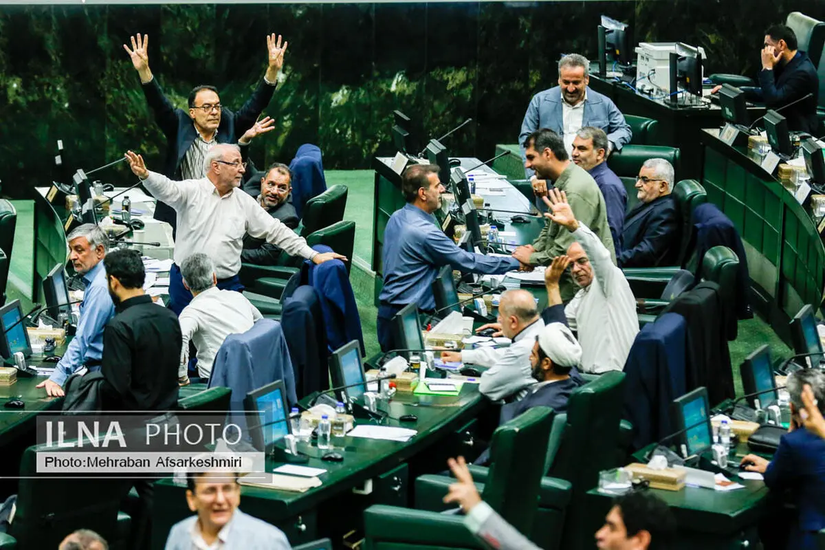نمایندگان با کلیات طرح اصلاح قانون تامین مالی تولید موافقت کردند