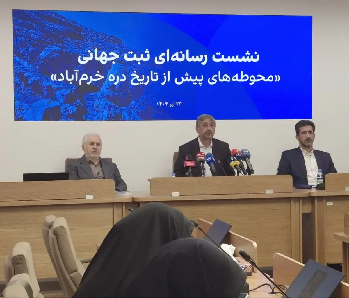 سرمایه گذاری بخش خصوصی در لرستان را تضمین می کنم 