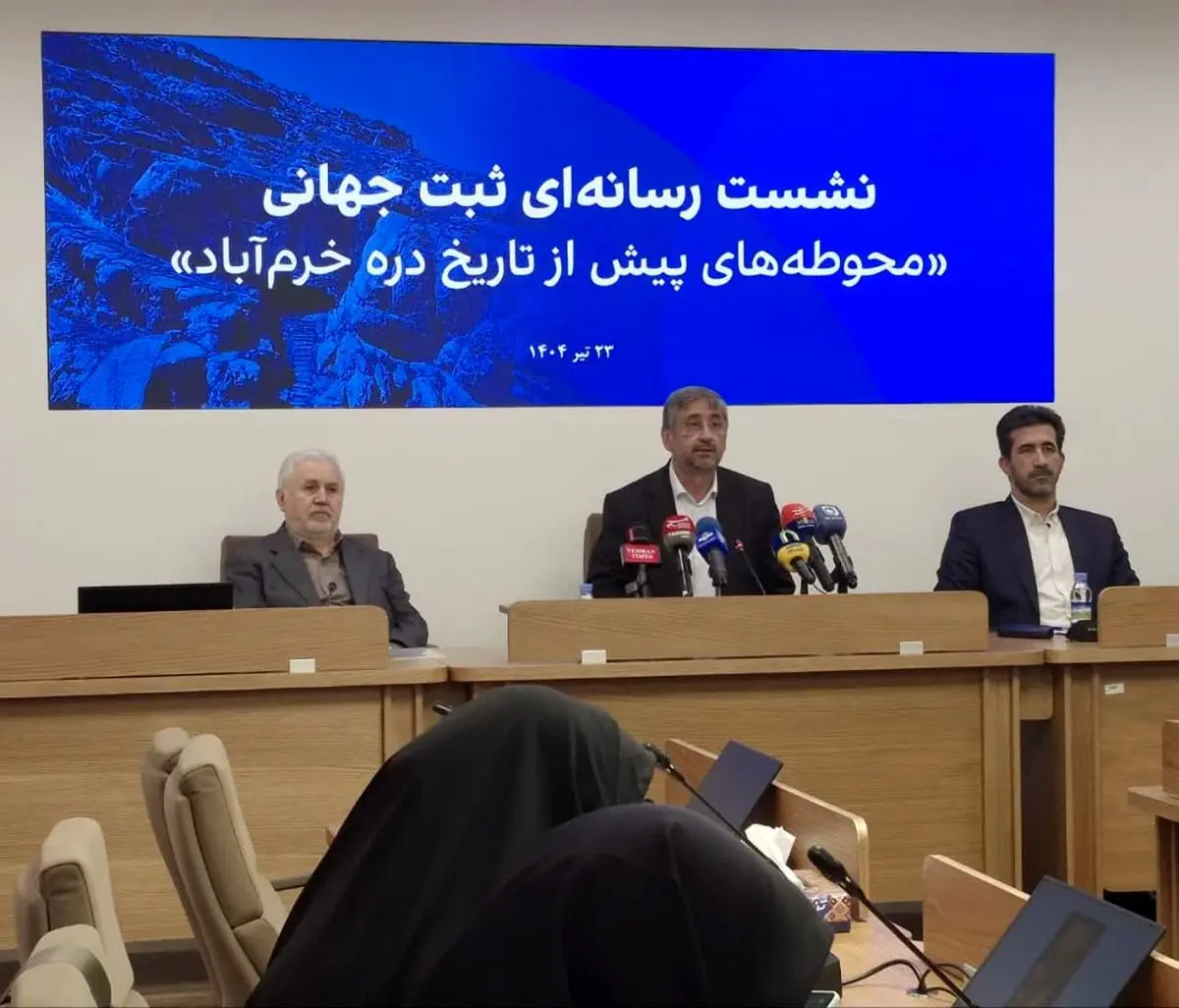 سرمایه گذاری بخش خصوصی در لرستان را تضمین می کنم