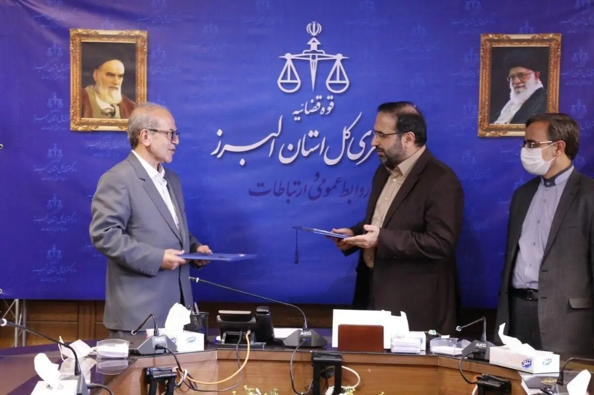 امضای تفاهمنامه همکاری دادگستری با اتاق اصناف البرز/ شورای حل اختلاف اصناف تقویت می‌شود