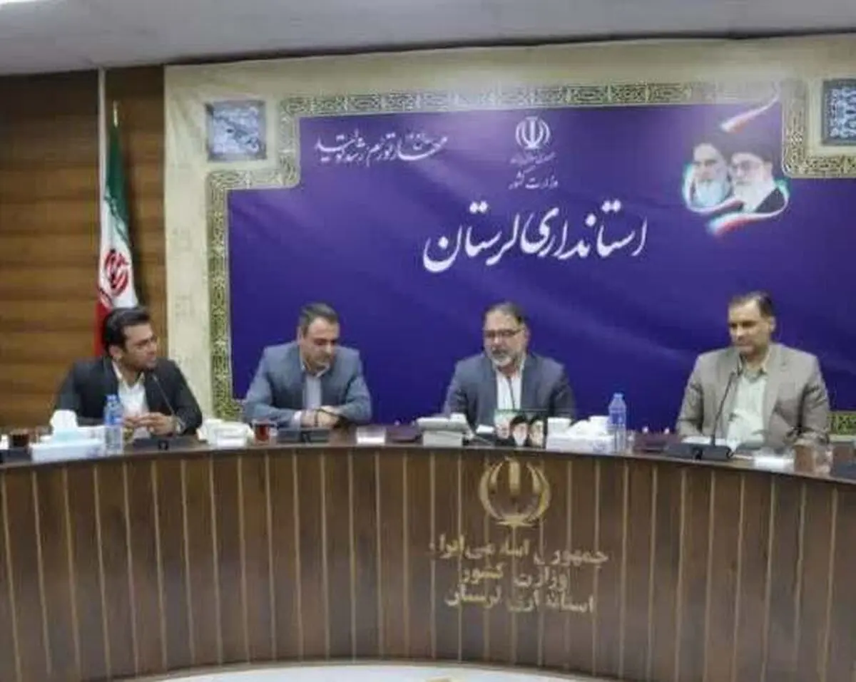 سازمان همیاری، نهادی امن برای پروژه‌های عمرانی استان