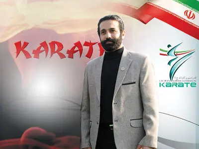 رئیس کمیته همگانی فدراسیون کاراته منصوب شد 