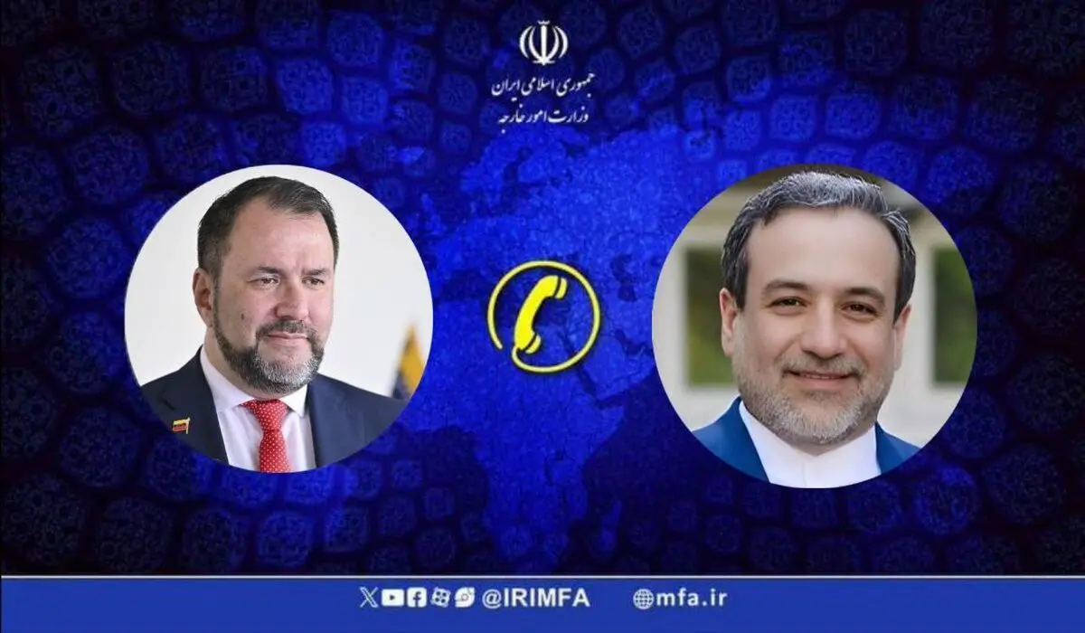 گفتگوی تلفنی وزرای امور خارجه جمهوری اسلامی ایران و ونزوئلا