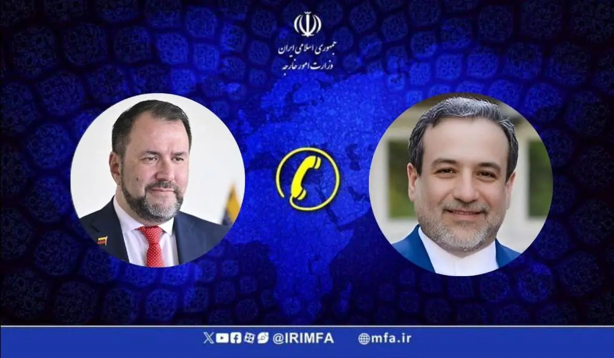 گفتگوی تلفنی وزرای امور خارجه جمهوری اسلامی ایران و ونزوئلا