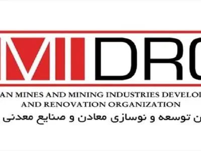 ضرورت تدوین و ارائه گزارش اقدامات ۱۰ ساله ایمیدرو در استان سمنان