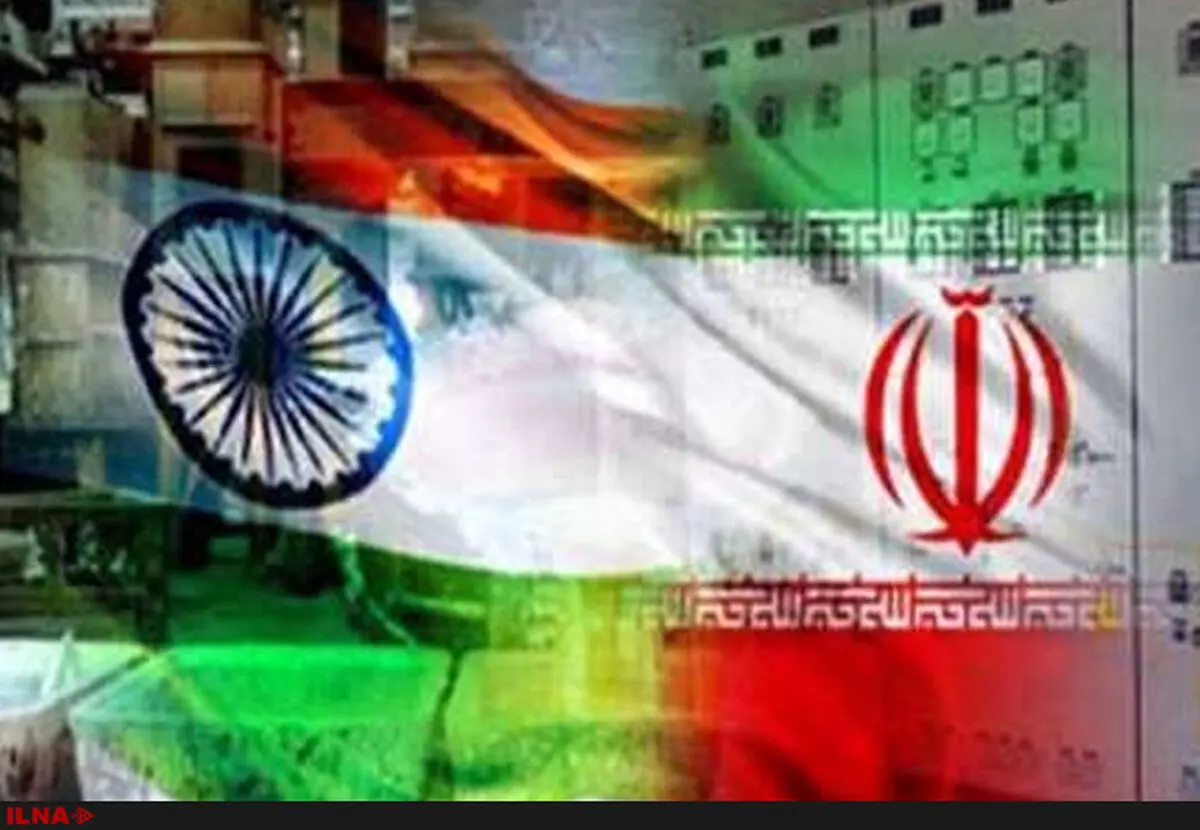هند کج‌دار و مریز رفتار می‌کند، ایران نگران نیست
