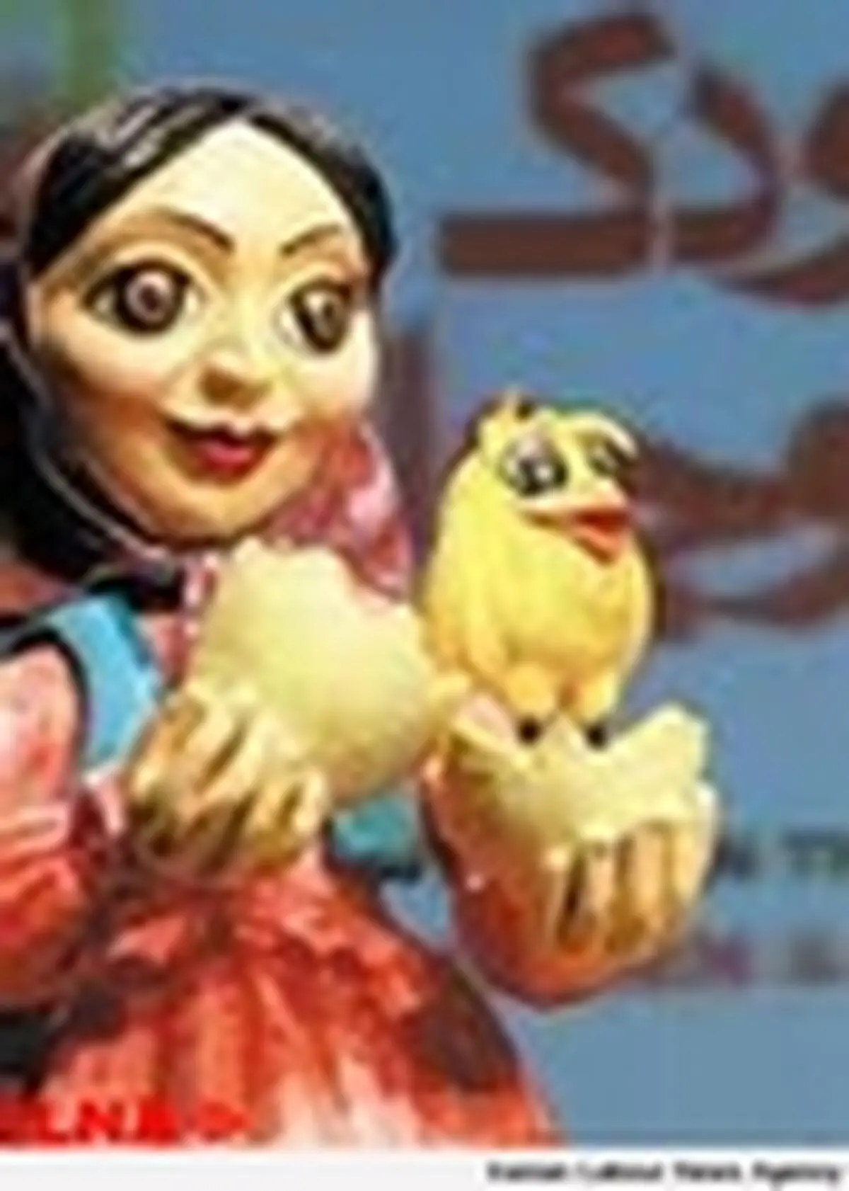 داوران سه بخش‌ مسابقه‌ای جشنواره تئاتر کودک و نوجوان معرفی شدند