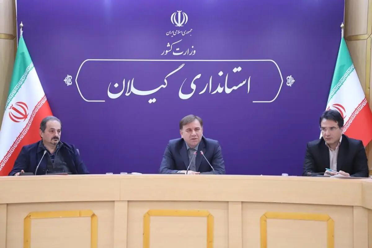 دستگاه‌های اجرایی، طرح های بخش اقتصاد مقاومتی را تا نیمه بهمن ماه جاری ارائه دهند 