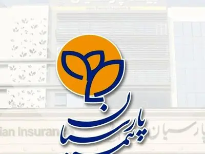 موفقیت در کنترل ریسک خسارت با وجود رشد حق بیمه صادره
