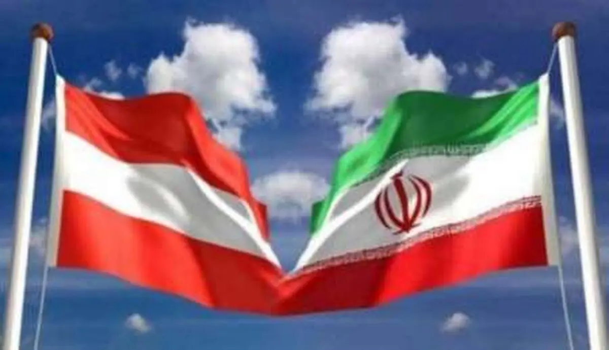 Austria removes warning on traveling to Iran