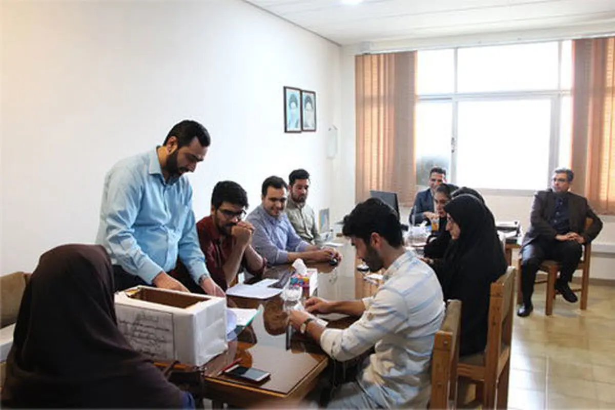 اعلام زمان ثبت‌نام اولیه انتخابات شورای صنفی دانشگاه تهران 