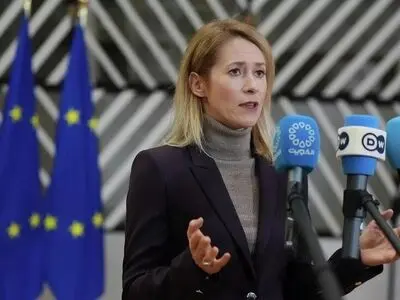 کالاس خوستار راه‌حل دیپلماتیک برای کاهش تنش‌ها در خاورمیانه شد