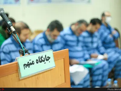 اولین جلسه رسیدگی به اتهامات ۵ متهم ارزی
