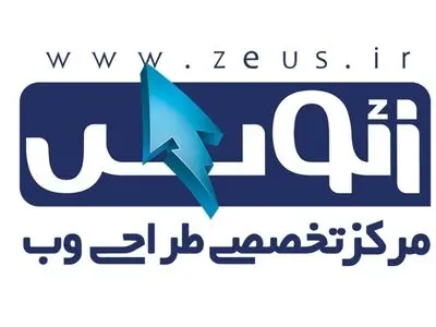 قیمت طراحی سایت چقدر است و چگونه محاسبه می شود؟