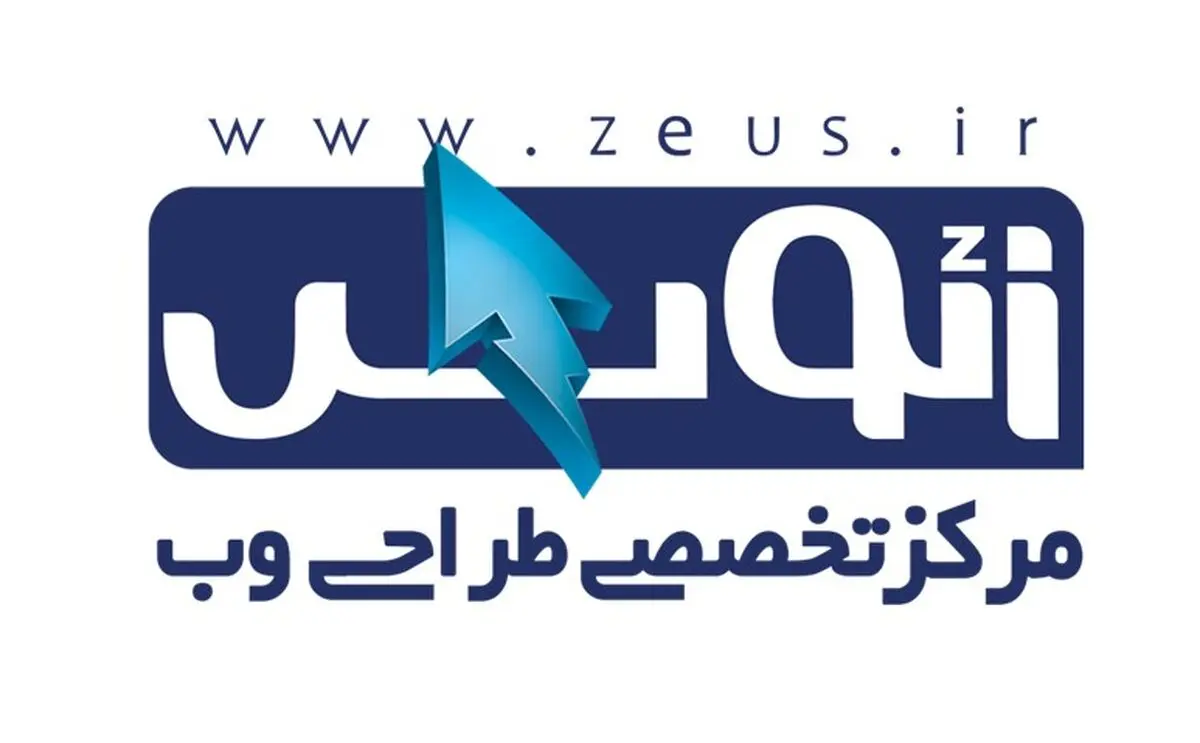 قیمت طراحی سایت چقدر است و چگونه محاسبه می شود؟