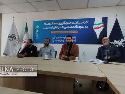 مشکل هنرهای تجسمی «پایین بودن سطح سواد بصری» و «عدم شناخت مخاطبان» است