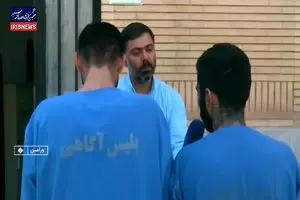 سرقت گوشی با سرامیک! + فیلم