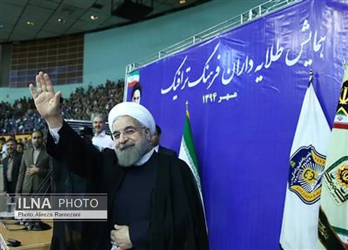 برگزاری همایش طلایه‌داران فرهنگ ترافیک
