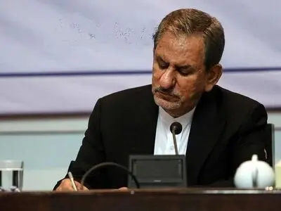 ماده واحده فرایند تدوین سند فرهنگی امنیت عمومی کشور را ابلاغ کرد