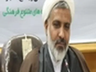ثبت ۱۳هزار و ۶۰۰ موقوفه در استان اصفهان