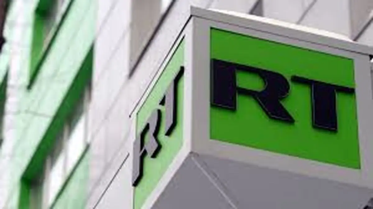 عذرخواهی رسمی شبکه راشاتودی بابت استفاده از نام جعلی برای خلیج فارس